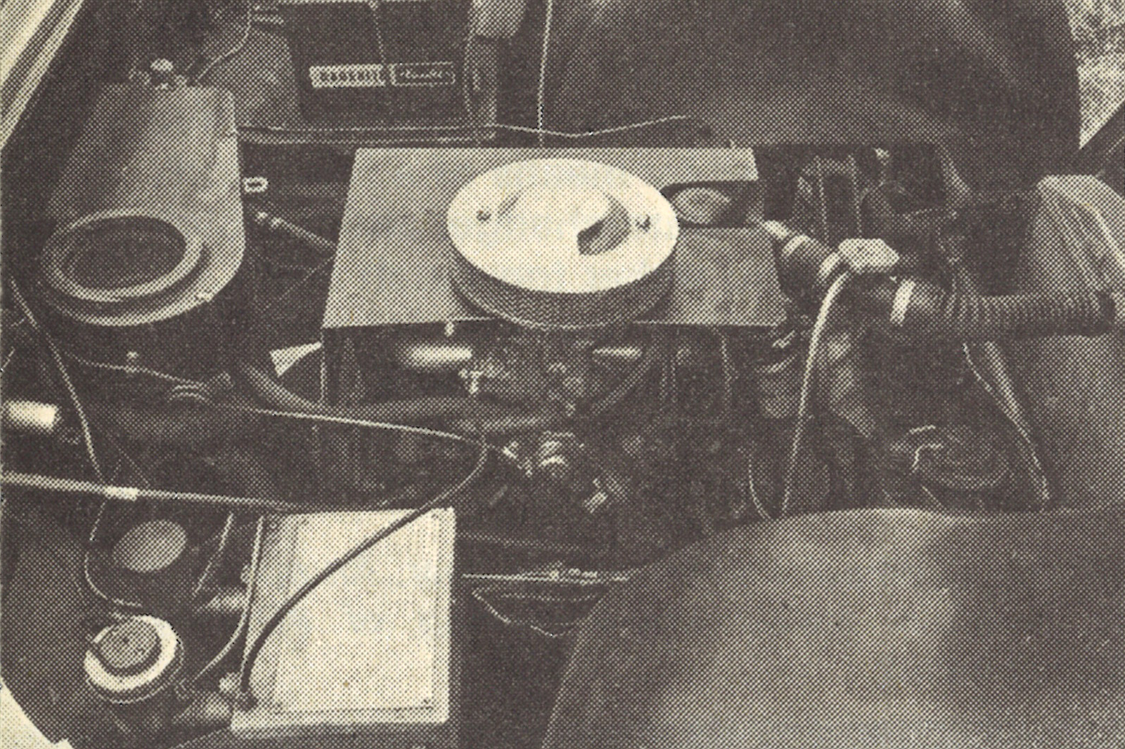 Engine 1
