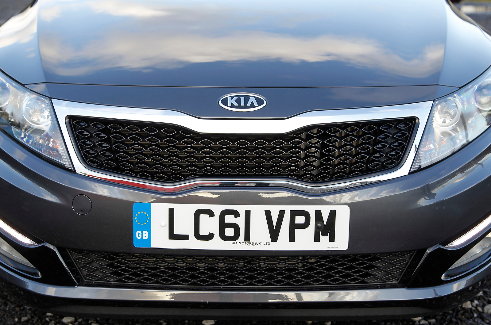 Kia Optima front grille