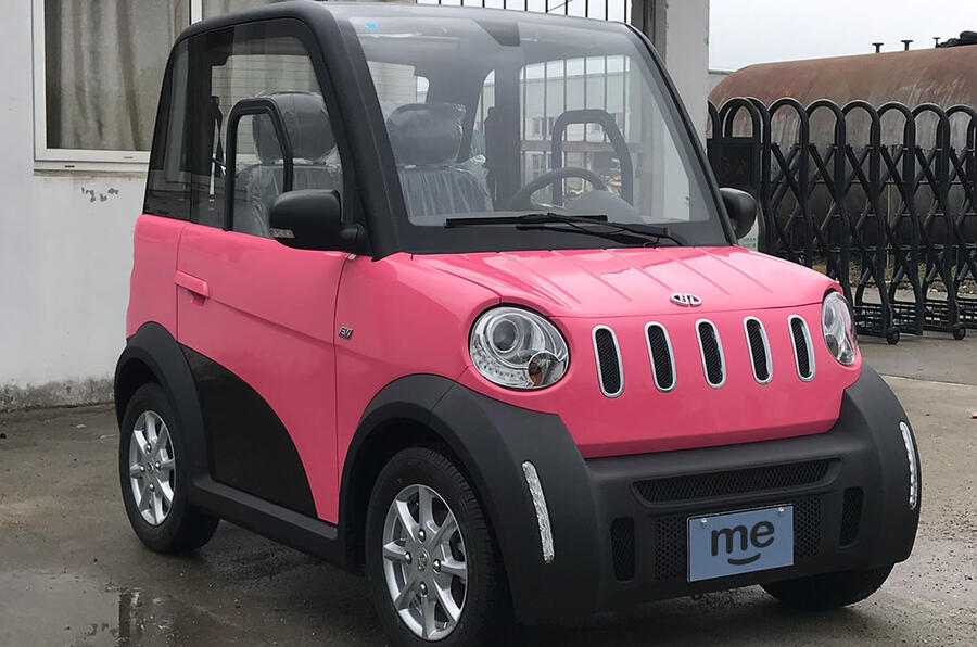 07 Pink me