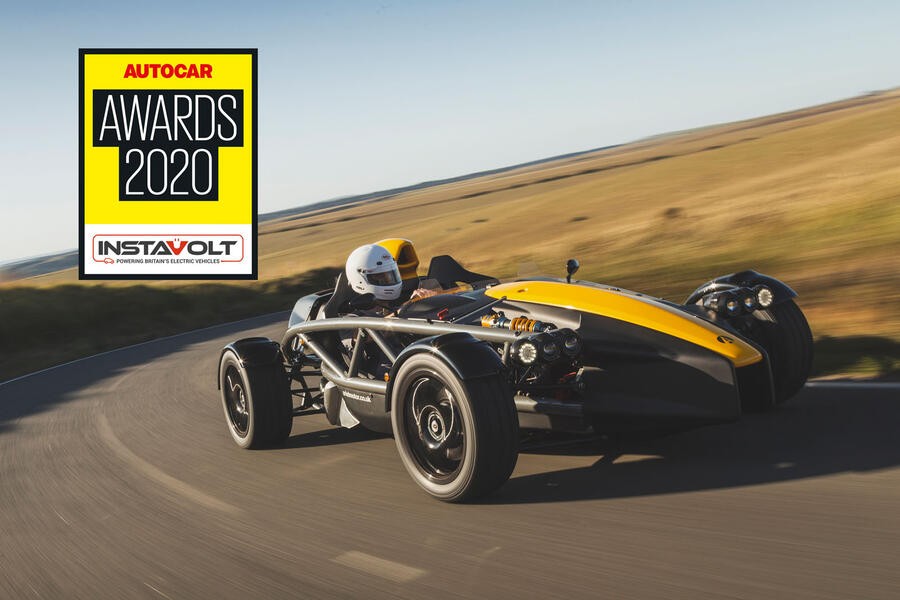 1 5star ariel atom logo 0