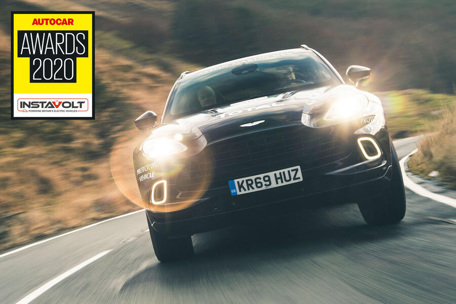 1 Gamechanger aston dbx logo1