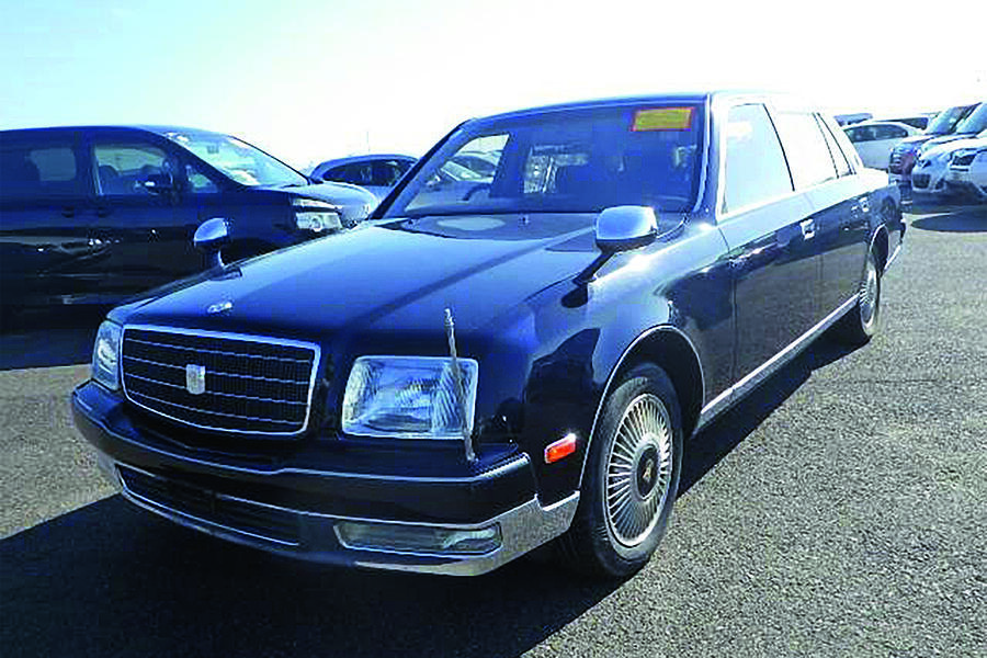 5 Toyota century front