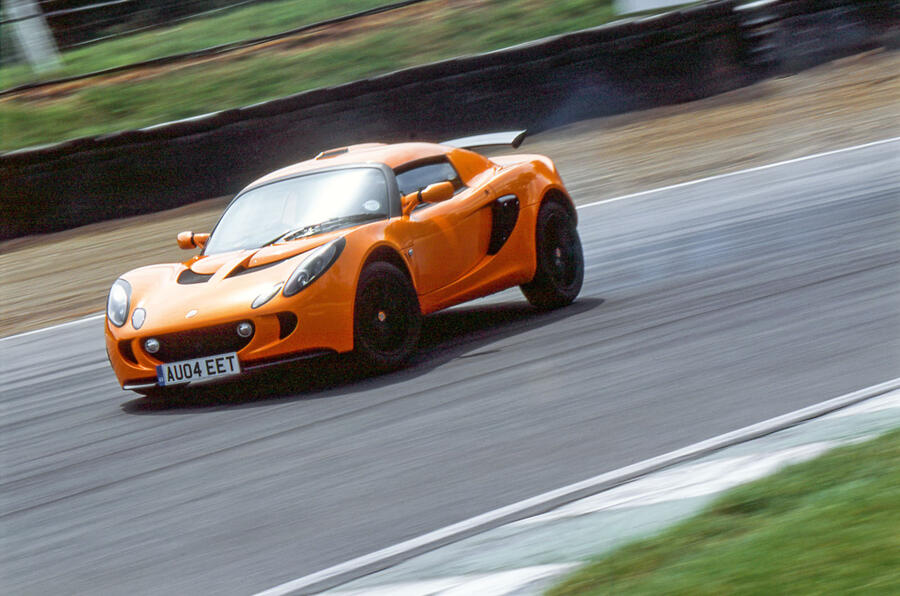 Exige fslide