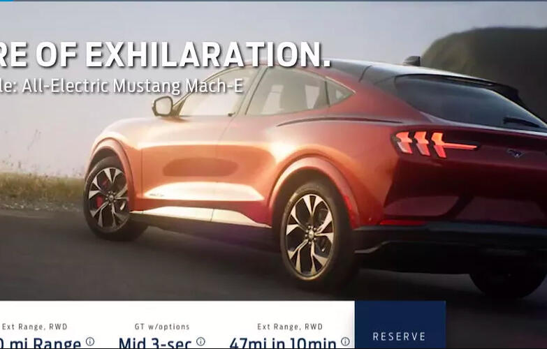 Ford mustang mach e rear 0