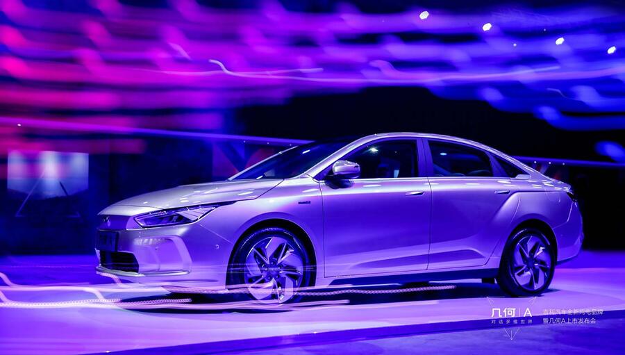 Geometry a launch 02x