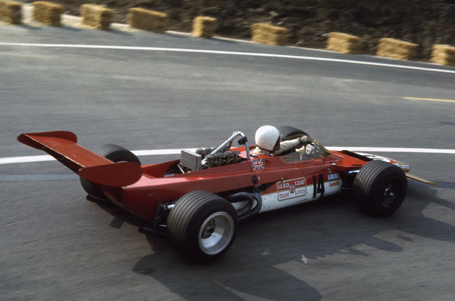 Miles 1969 french gp