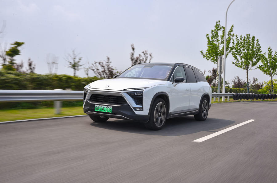 Nio csy 0229