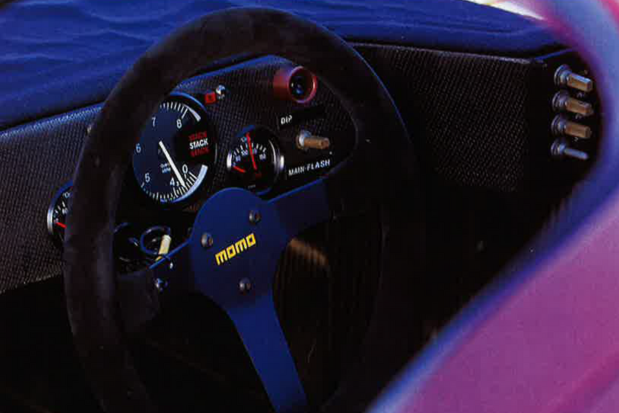 Wheel