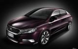 Citroen DS 5LS revealed