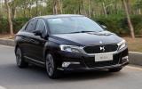 Citroen DS5 LS