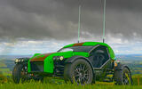 01 Ariel E Nomad front