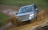 Land Rover Freelander 2