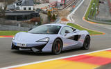 McLaren 570S Track Pack