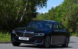 BMW 7 Series cornering - front