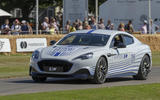 Aston Martin Rapide E