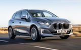 BMW 225e xDrive