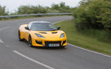 Lotus Evora 400