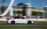 Alfa Romeo Giulia Racing Edition at Goodwood Festival of Speed 2019