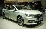 Roewe i6 