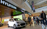 Hyundai Rockar stores