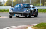 Lotus Elise Sprint