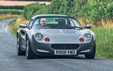 Lotus Elise front three quarter