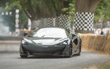 McLaren 600LT