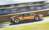 McLaren GT at Goodwood 2019