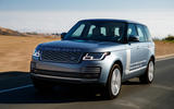 Range Rover P400e PHEV