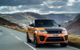 Range Rover Sport SVR