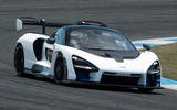 McLaren Senna 