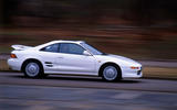 Toyota MR2