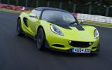 Lotus Elise S Cup