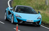 McLaren 570S Spider