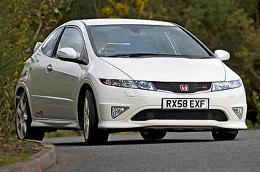 Honda Civic Type R LSD