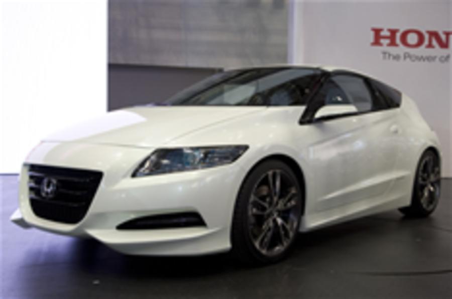 Tokyo video: Honda CR-Z 