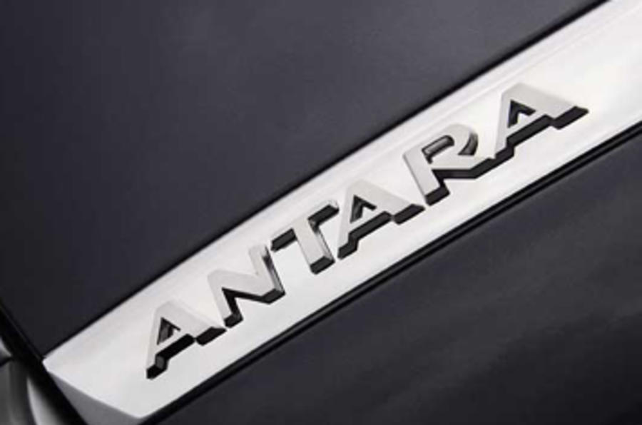 Vauxhall Antara 2.4i E