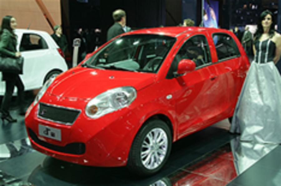 Chery launches DR Euro brand