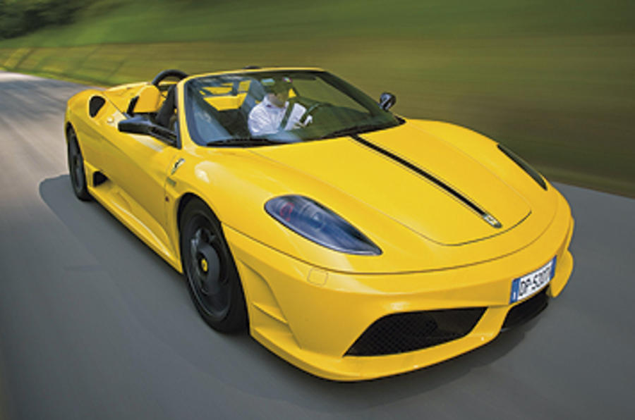 Ferrari Scuderia Spider 16M