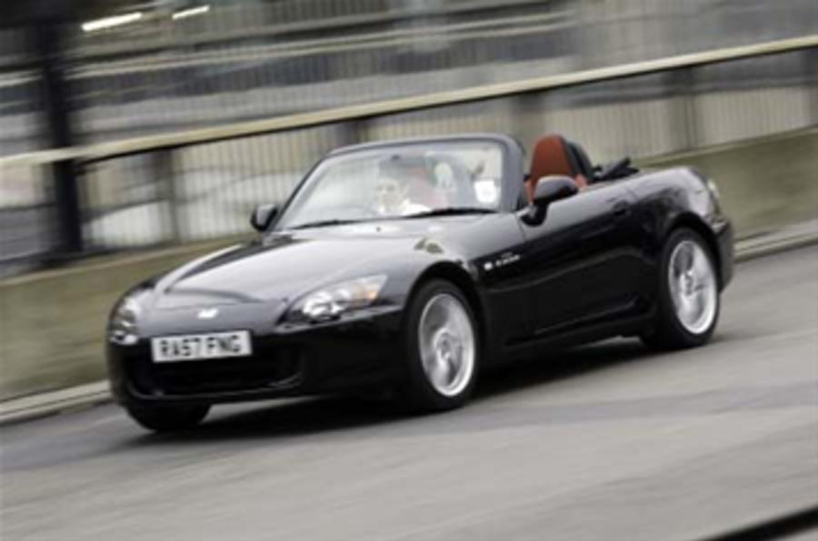 Honda S2000 2.0 GT