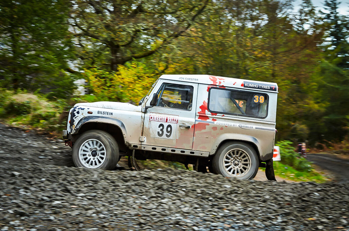 Cambrian rally mp 007