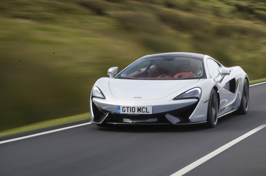 McLaren 570GT