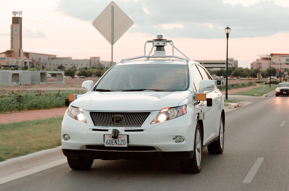 Austin lexus google 1