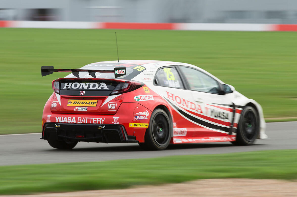 Btcc bsb 650s 0005