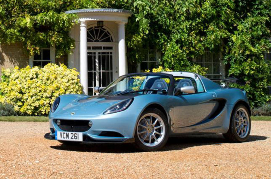 Lotus Elise 250 Special Edition revealed