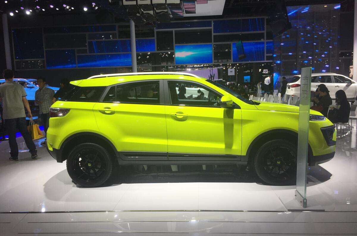 Image uploaded from ios 138