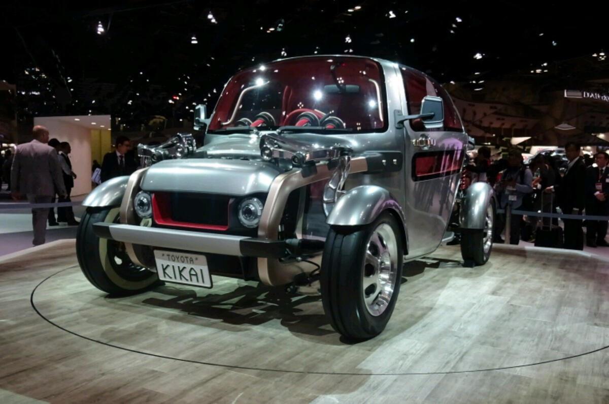 Kikai