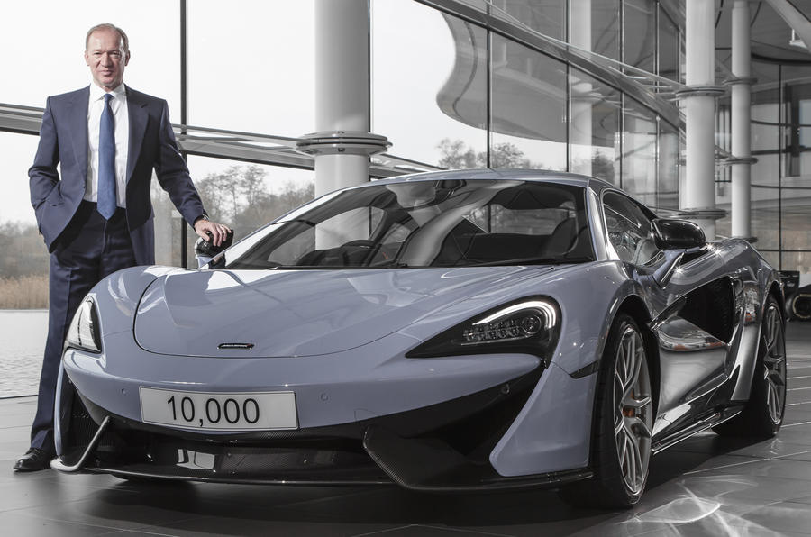 McLaren celebrates 10,000th car