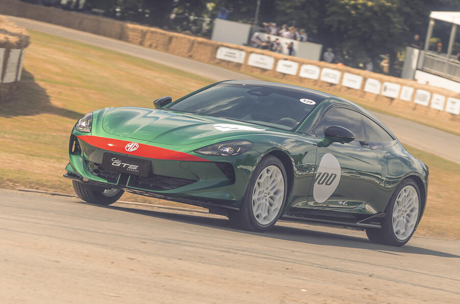 mg cyberster goodwood fos 2024