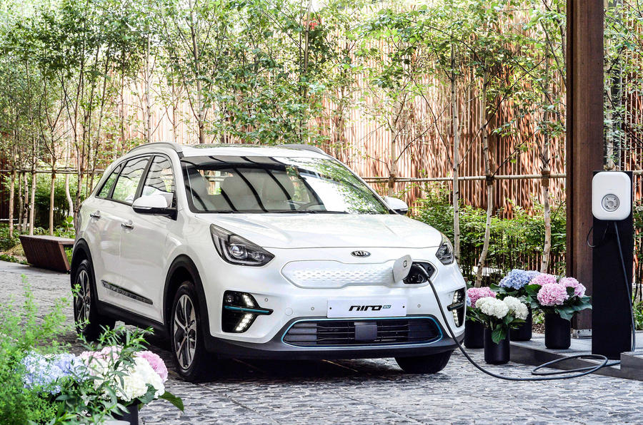 Kia Niro EV